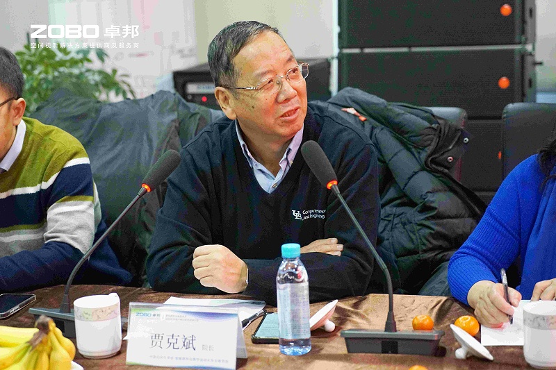 音視頻聲光電技術(shù)及2025年市場(chǎng)行情分析交流研討會(huì)在ZOBO卓邦圓滿舉辦