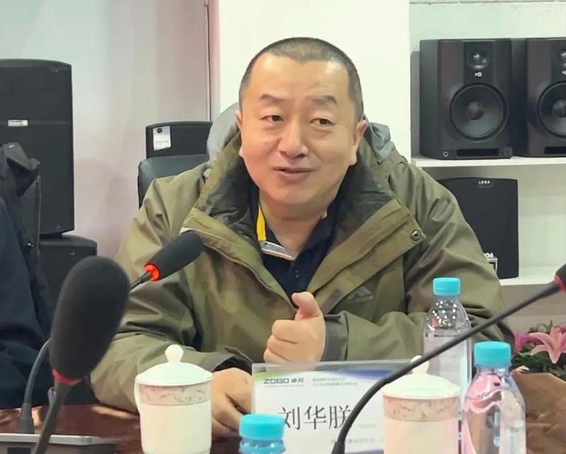 共筑智控新生態(tài) | 2025音視頻聲光電技術(shù)融合與市場(chǎng)拓展研討會(huì)在ZOBO卓邦召開(kāi)