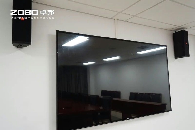 ZOBO卓邦案例 | 北京市豐臺區(qū)檔案館新館多媒體音視頻系統(tǒng)建設(shè)項(xiàng)目
