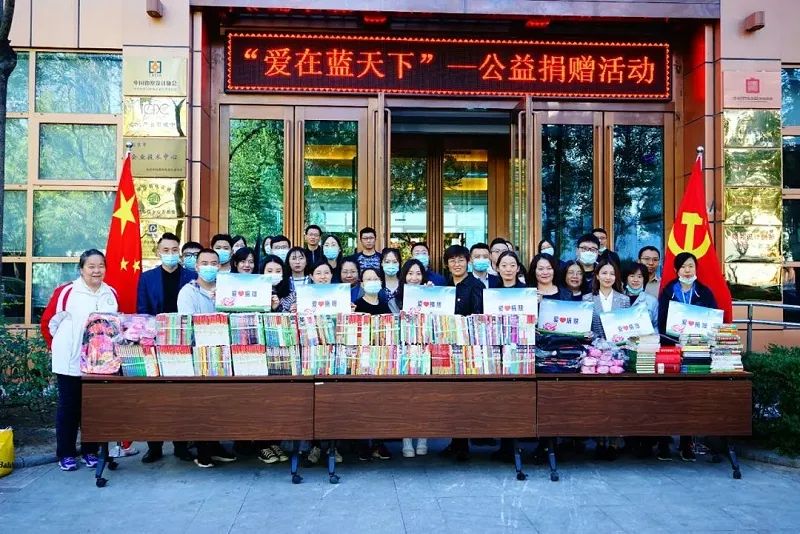 喜報(bào)！ZOBO卓邦榮獲“首都文明單位”稱號(hào)