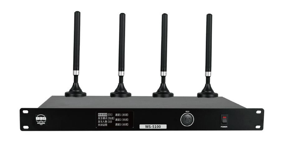 BBS商用話(huà)筒 WS-5100 1拖50無(wú)線(xiàn)會(huì)議話(huà)筒 無(wú)線(xiàn)會(huì)議麥克風(fēng) 單指向性話(huà)筒 電容式話(huà)筒