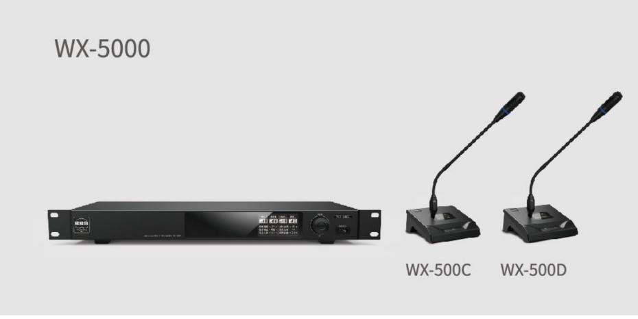 BBS商用話筒 WX-5000 一拖N智能無線會(huì)議系統(tǒng) 無線會(huì)議麥克風(fēng) 智能會(huì)議話筒