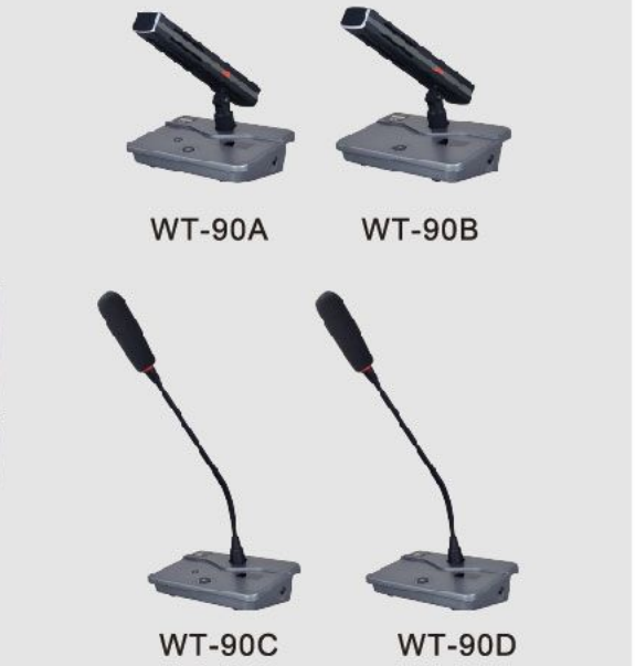 BBS有線(xiàn)手拉手會(huì)議系統(tǒng)WT-1100（帶攝像頭跟蹤）