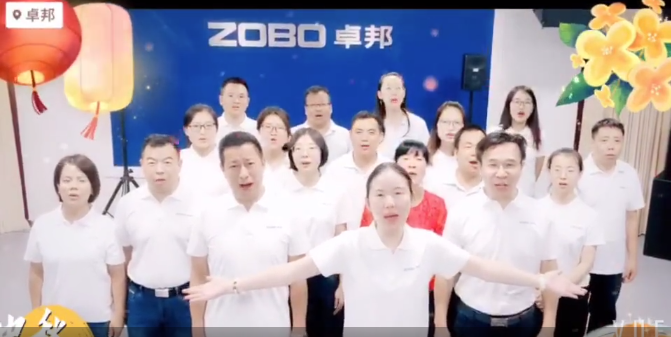 用耳朵傾聽，總能聽到不一樣的祝福-2019中秋快樂！