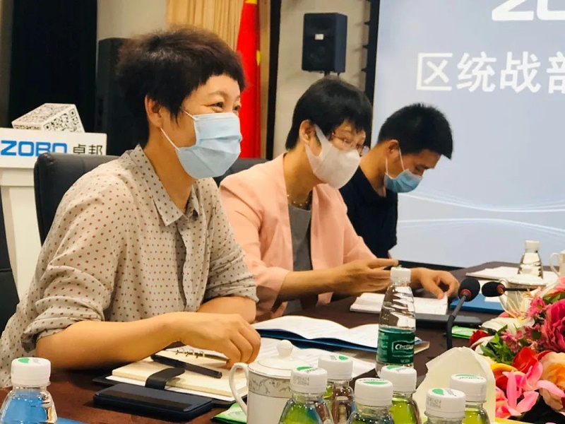 區(qū)委統(tǒng)戰(zhàn)部和九三學(xué)社區(qū)工委、民營經(jīng)濟(jì)代表人士蒞臨卓邦開展談心活動(dòng)