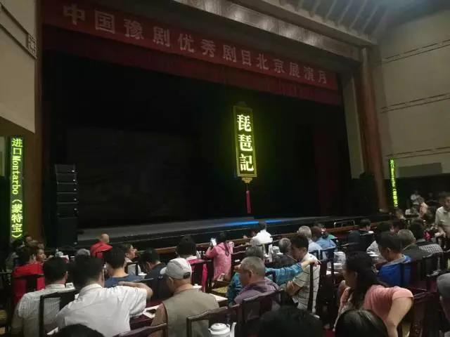 舞臺音響在舞臺演出中的運(yùn)用