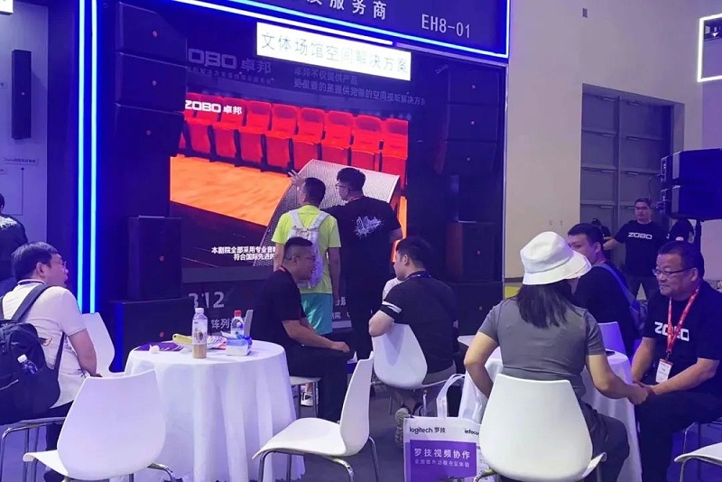 13展會(huì)回顧丨2023北京InfoComm展圓滿(mǎn)收官 ZOBO卓邦感恩遇見(jiàn) 不負(fù)期待