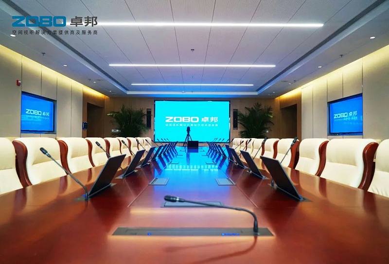 12ZOBO卓邦助力首都科技創(chuàng)新建設丨為中國機械研究總院集團懷柔科技創(chuàng)新基地，提供空間視聽解決方案及服務