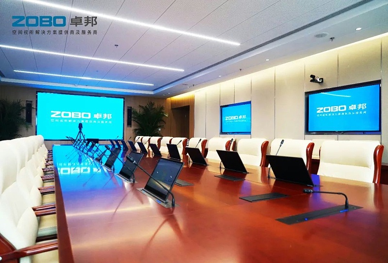 14ZOBO卓邦助力首都科技創(chuàng)新建設丨為中國機械研究總院集團懷柔科技創(chuàng)新基地，提供空間視聽解決方案及服務