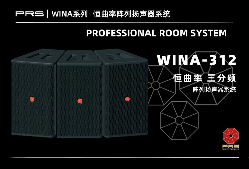 4ZOBO卓邦助力首都科技創(chuàng)新建設丨為中國機械研究總院集團懷柔科技創(chuàng)新基地，提供空間視聽解決方案及服務