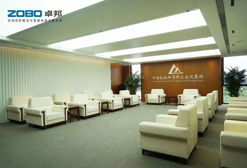 2021ZOBO卓邦助力首都科技創(chuàng)新建設丨為中國機械研究總院集團懷柔科技創(chuàng)新基地，提供空間視聽解決方案及服務 A1樓虛擬摳像演播室