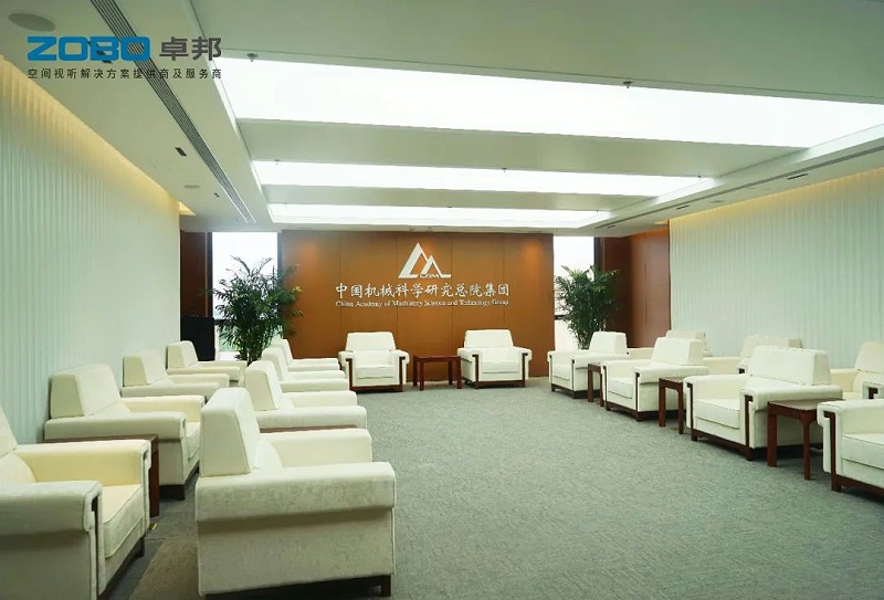 2121ZOBO卓邦助力首都科技創(chuàng)新建設丨為中國機械研究總院集團懷柔科技創(chuàng)新基地，提供空間視聽解決方案及服務 A1樓虛擬摳像演播室