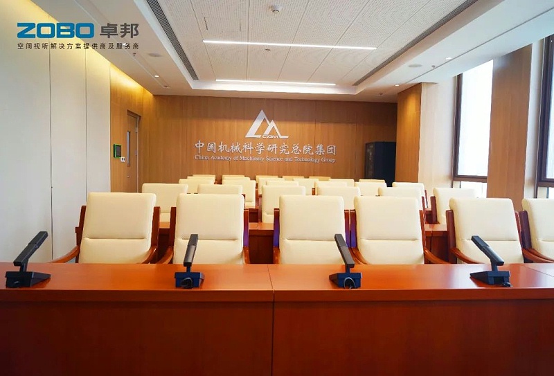 18ZOBO卓邦助力首都科技創(chuàng)新建設丨為中國機械研究總院集團懷柔科技創(chuàng)新基地，提供空間視聽解決方案及服務 A1樓虛擬摳像演播室