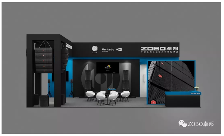 PALM EXPO 2019| ZOBO卓邦視聽(tīng)盛宴，8.10-8.12會(huì)議
