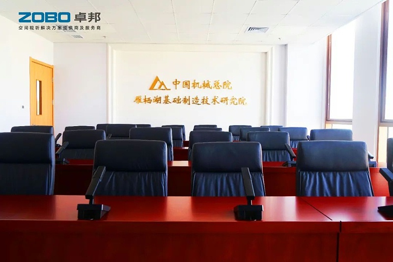 產(chǎn)品應(yīng)用案例丨PRS音響品牌 再次為中國(guó)機(jī)械科學(xué)研究總院集團(tuán)提供空間視聽解決方案及服務(wù)