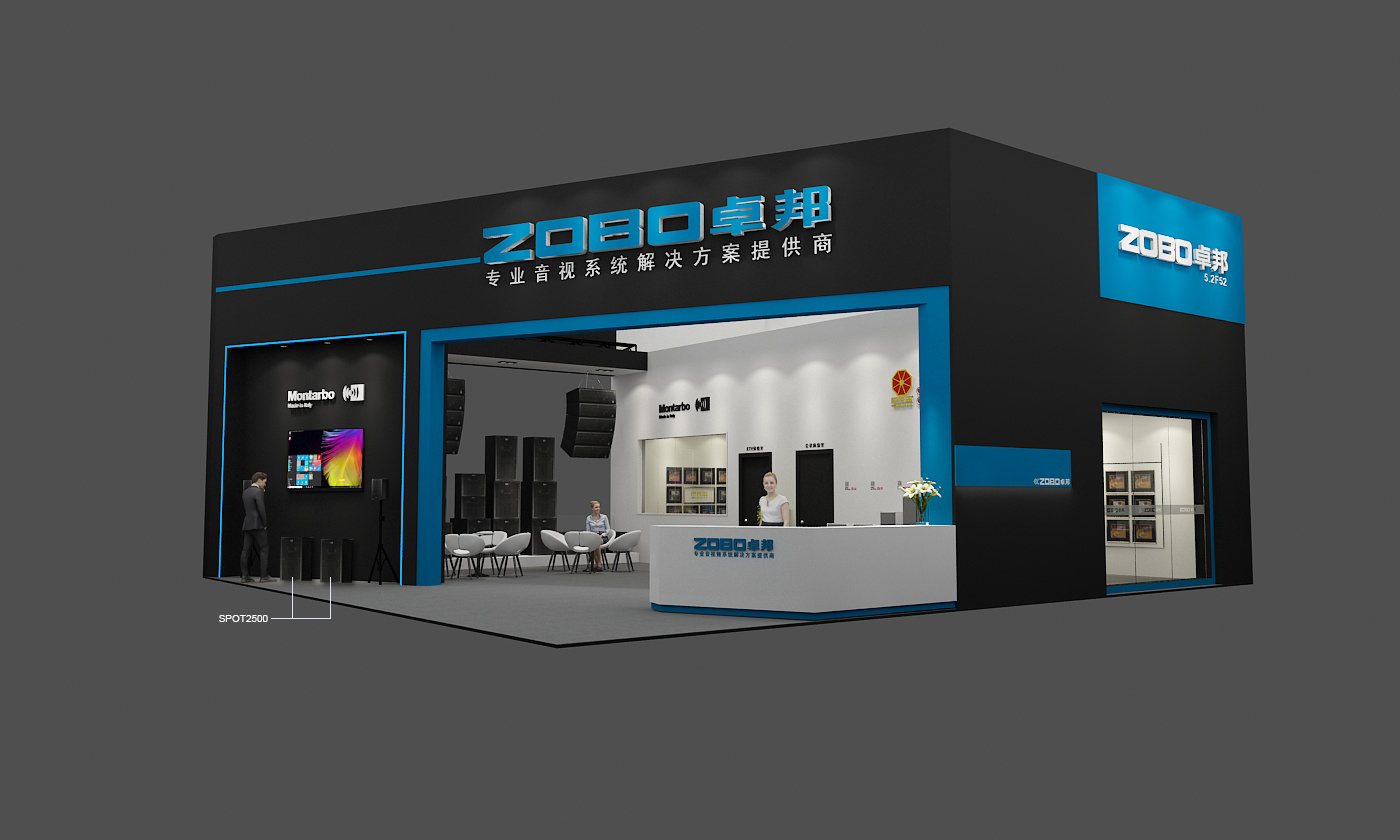 ZOBO卓邦2019廣州展，參加活動(dòng)送無(wú)人機(jī)！