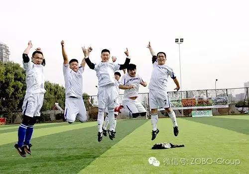 ZOBO卓邦足球隊參加屆中關村豐臺園企業(yè)職工足球聯賽第三場