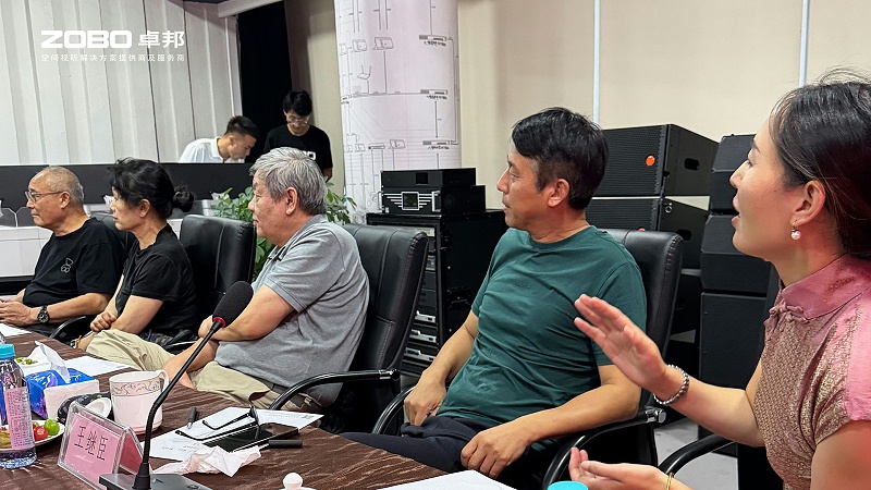熱烈歡迎中國舞臺美術(shù)學(xué)會音響專業(yè)委員會一行蒞臨ZOBO卓邦調(diào)研