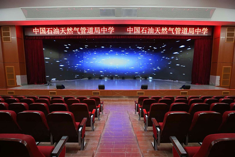舞臺音響設備的調試與技術探析