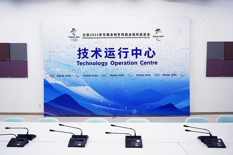 ZOBO卓邦為2022北京場館打造擴(kuò)聲系統(tǒng)
