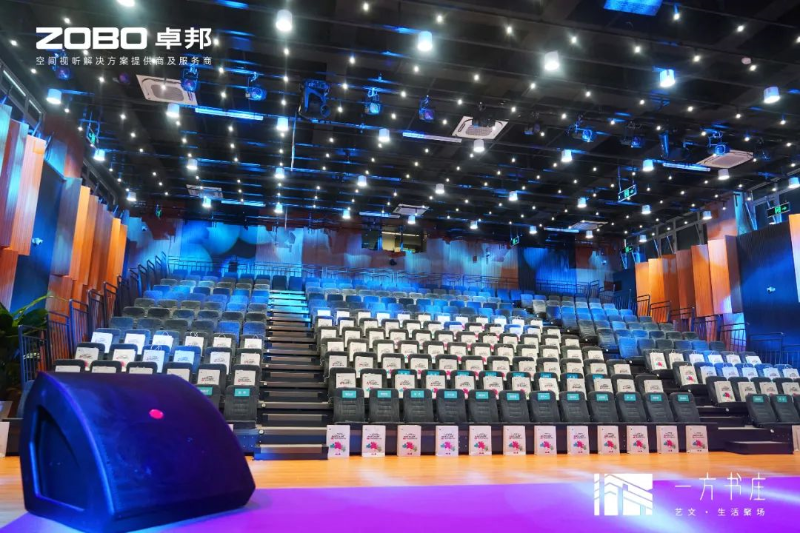 10豐臺(tái)發(fā)展伙伴ZOBO卓邦助力豐臺(tái)區(qū)城市更新建設(shè)丨助力打造“一方書莊”，以公共文化服務(wù)新生態(tài)為方莊注入新生