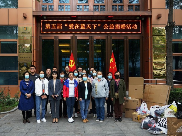 顯黨員風范 行企業(yè)擔當|ZOBO卓邦“愛在藍天下”公益捐贈一直在行動
