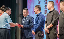 卓邦董事長張新峰應(yīng)邀出席漯河職業(yè)技術(shù)學(xué)院辦學(xué)20周年校慶大會(huì)