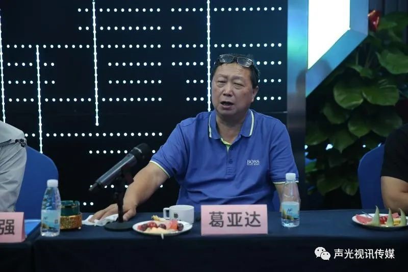ZOBO董事長(zhǎng)張新峰作為聲光視訊行業(yè)聯(lián)盟代表赴豫芒溫暖災(zāi)區(qū)，傳遞愛心