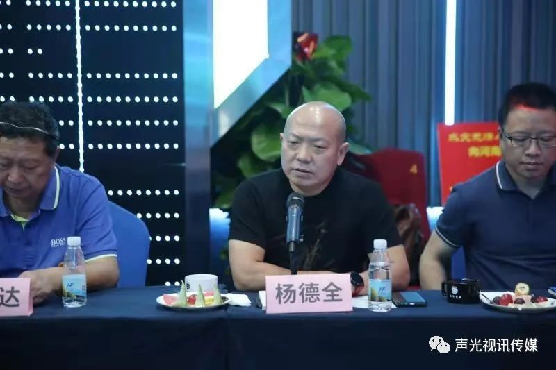 ZOBO董事長(zhǎng)張新峰作為聲光視訊行業(yè)聯(lián)盟代表赴豫芒溫暖災(zāi)區(qū)，傳遞愛心