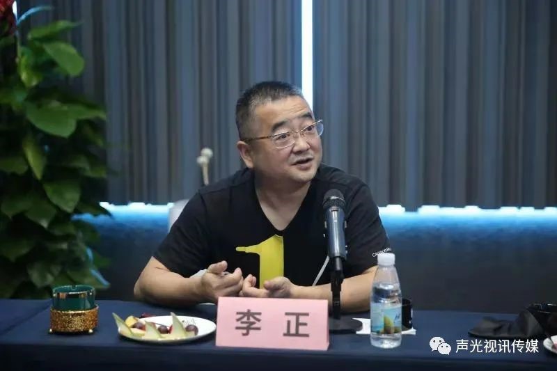 ZOBO董事長(zhǎng)張新峰作為聲光視訊行業(yè)聯(lián)盟代表赴豫芒溫暖災(zāi)區(qū)，傳遞愛心