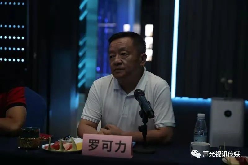 ZOBO董事長(zhǎng)張新峰作為聲光視訊行業(yè)聯(lián)盟代表赴豫芒溫暖災(zāi)區(qū)，傳遞愛心