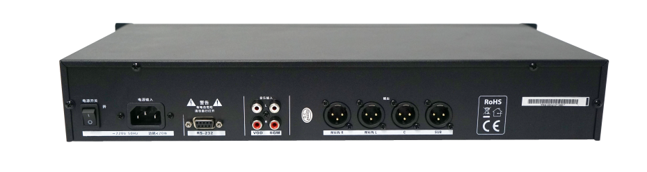 2PRS，PRS-10D，多通道音頻信號處理器，多功能音頻信號處理器，DSP處理器