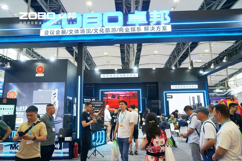 4人潮涌動，新品閃耀!ZOBO卓邦廣州展首日引爆行業(yè)焦點