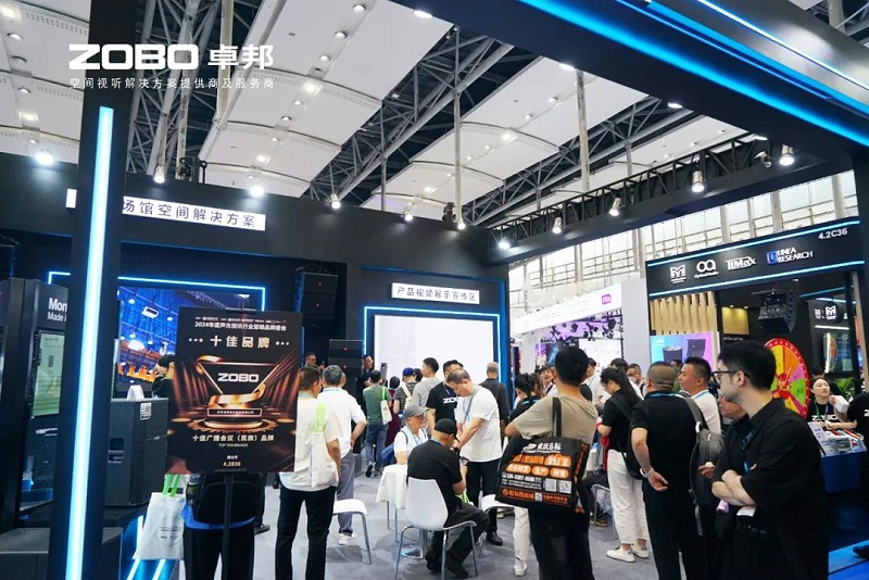 5人潮涌動，新品閃耀!ZOBO卓邦廣州展首日引爆行業(yè)焦點