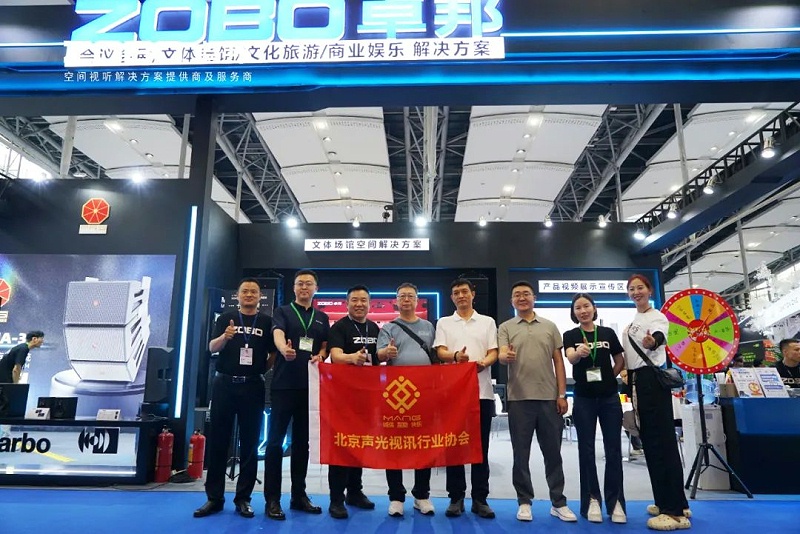 6人潮涌動，新品閃耀!ZOBO卓邦廣州展首日引爆行業(yè)焦點