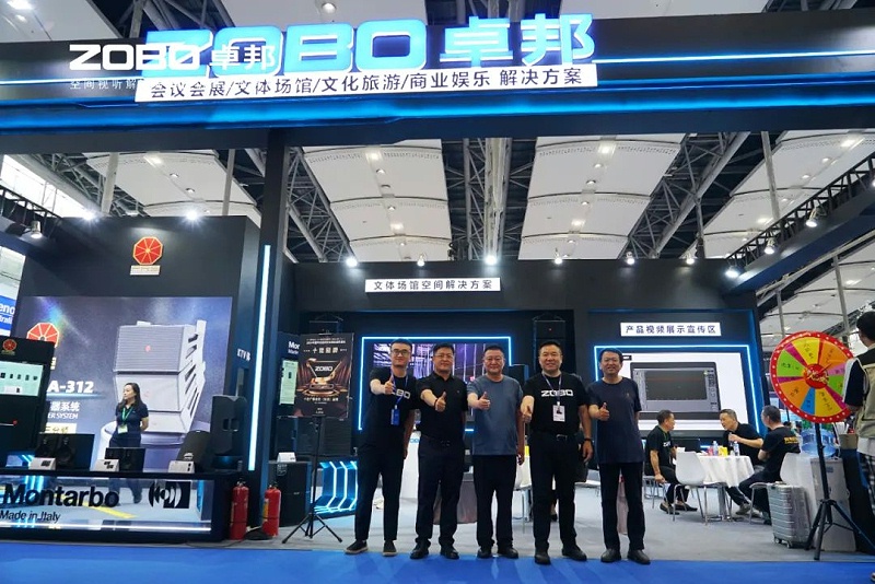7人潮涌動，新品閃耀!ZOBO卓邦廣州展首日引爆行業(yè)焦點