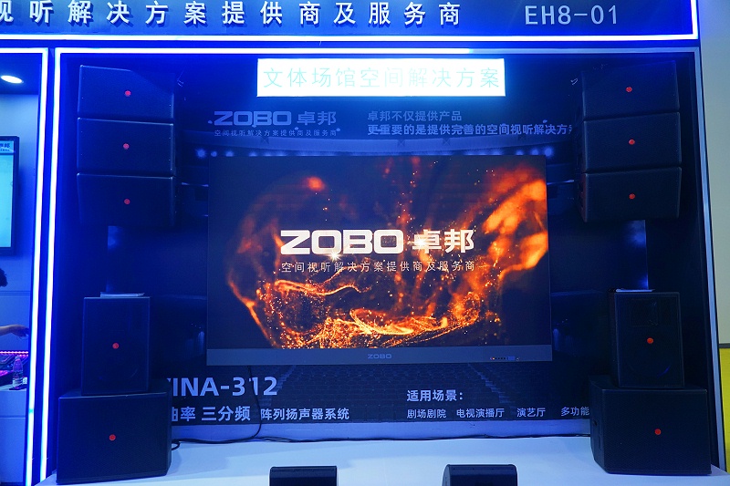 29展會(huì)第二日熱度不減 亮點(diǎn)紛呈