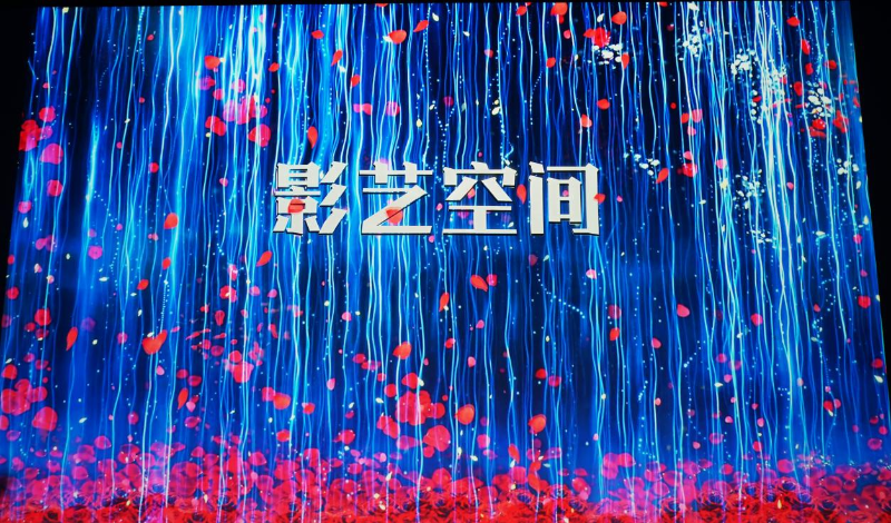 13走訪考察新會(huì)員，小組技術(shù)交流共謀發(fā)展丨ZOBO卓邦董事長(zhǎng)張新峰以北京聲光視訊行業(yè)協(xié)會(huì)會(huì)長(zhǎng)身份走訪交流