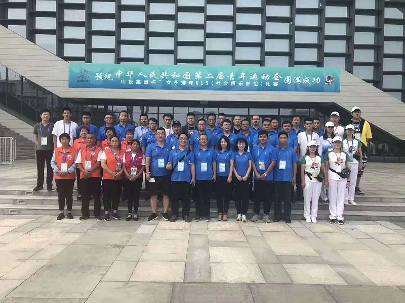 山西省屆青年運動會有ZOBO卓邦打造擴(kuò)聲系統(tǒng)