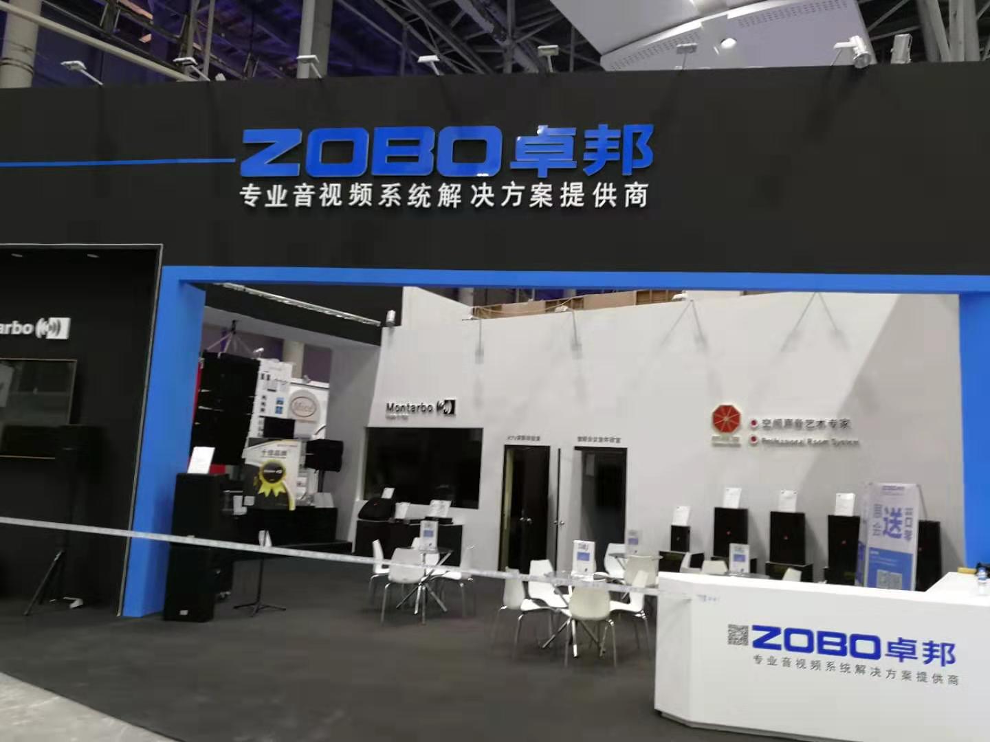 聽說(shuō)ZOBO卓邦展會(huì)天，觀展場(chǎng)面一度有些失控