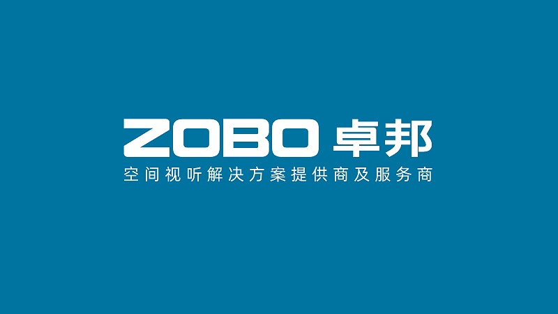 ZOBO卓邦，PRS品牌，十佳海外品牌，聲光視訊行業(yè)20強(qiáng)，十佳用戶推薦品牌
