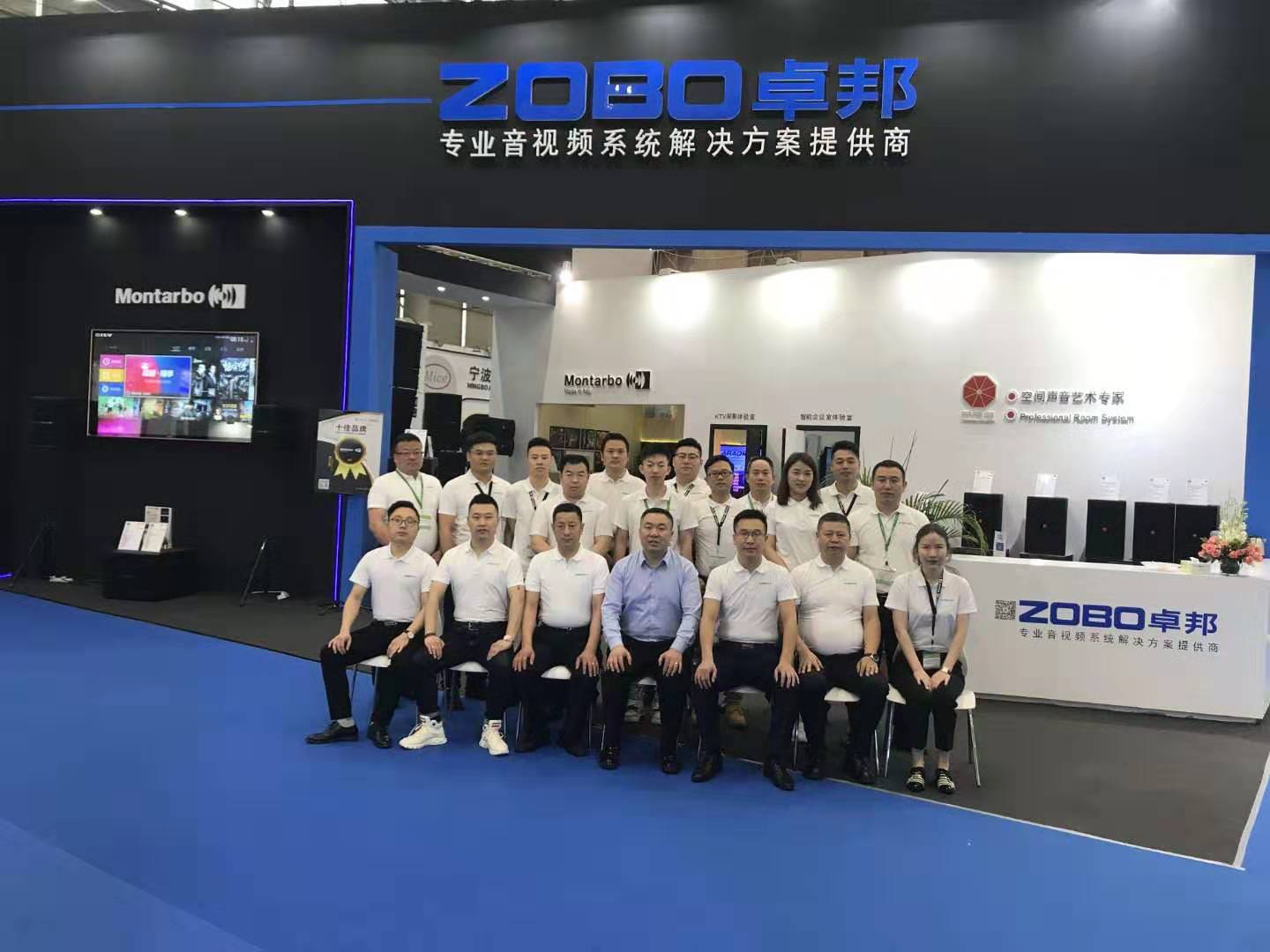 ZOBO卓邦展會(huì)第三天 | 熱度不減,精彩紛呈
