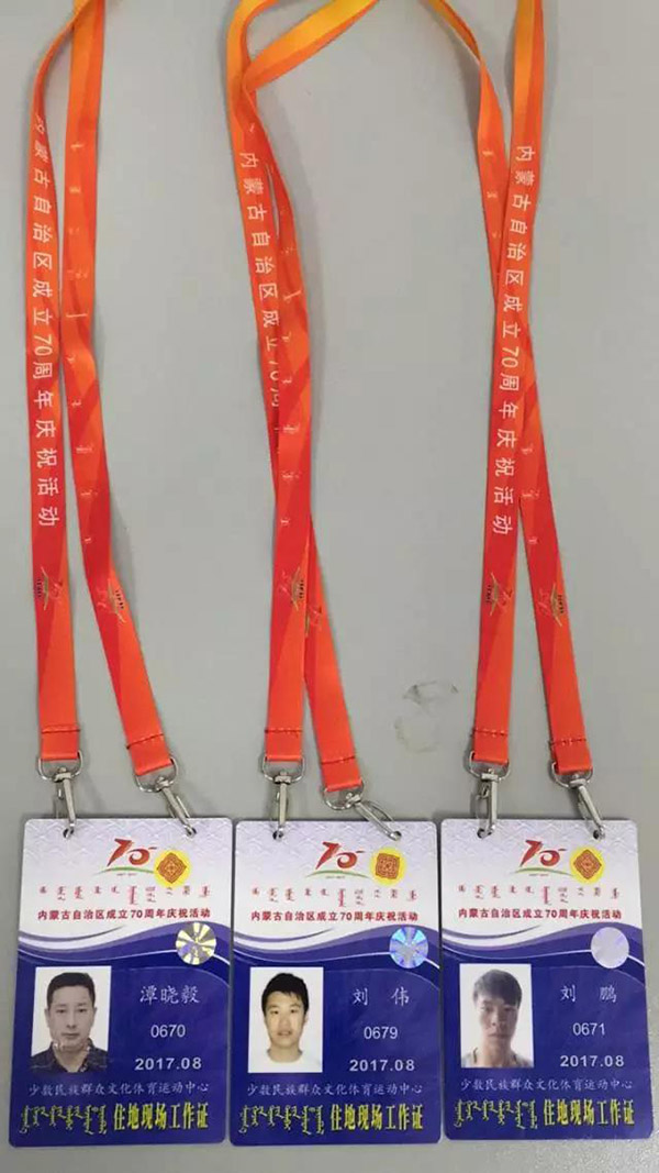 前方高能！卓邦為內(nèi)蒙古自治區(qū)成立70周年大慶保駕護航