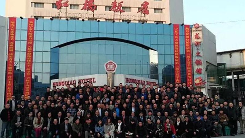 中國演藝設備技術協(xié)會第四分會成立，ZOBO卓邦祝賀