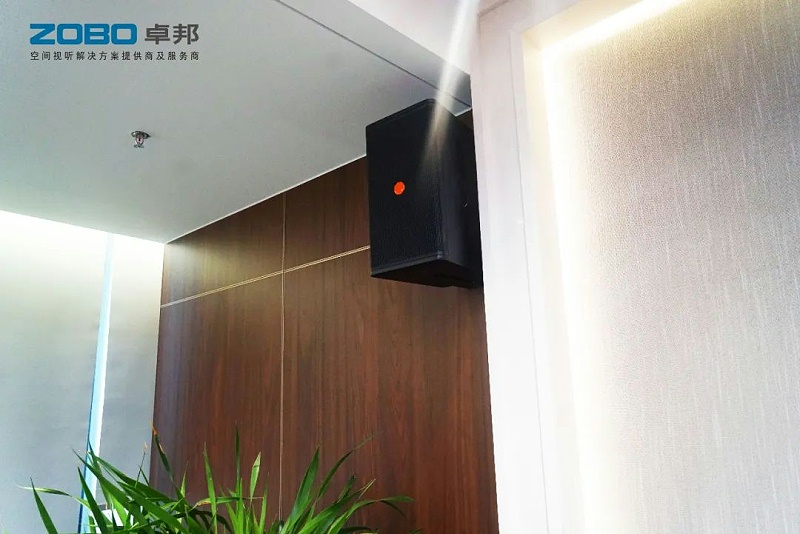 12會(huì)議案例丨ZOBO卓邦 PRS音響為外企大廈提供空間視聽解決方案及服務(wù)