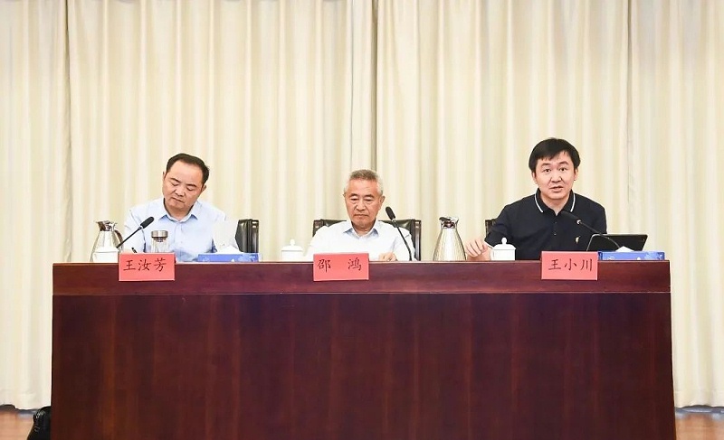 3祝賀丨ZOBO卓邦董事長張新峰任命為九三學社第十五屆中央委員會促進技術創(chuàng)新工作委員會委員