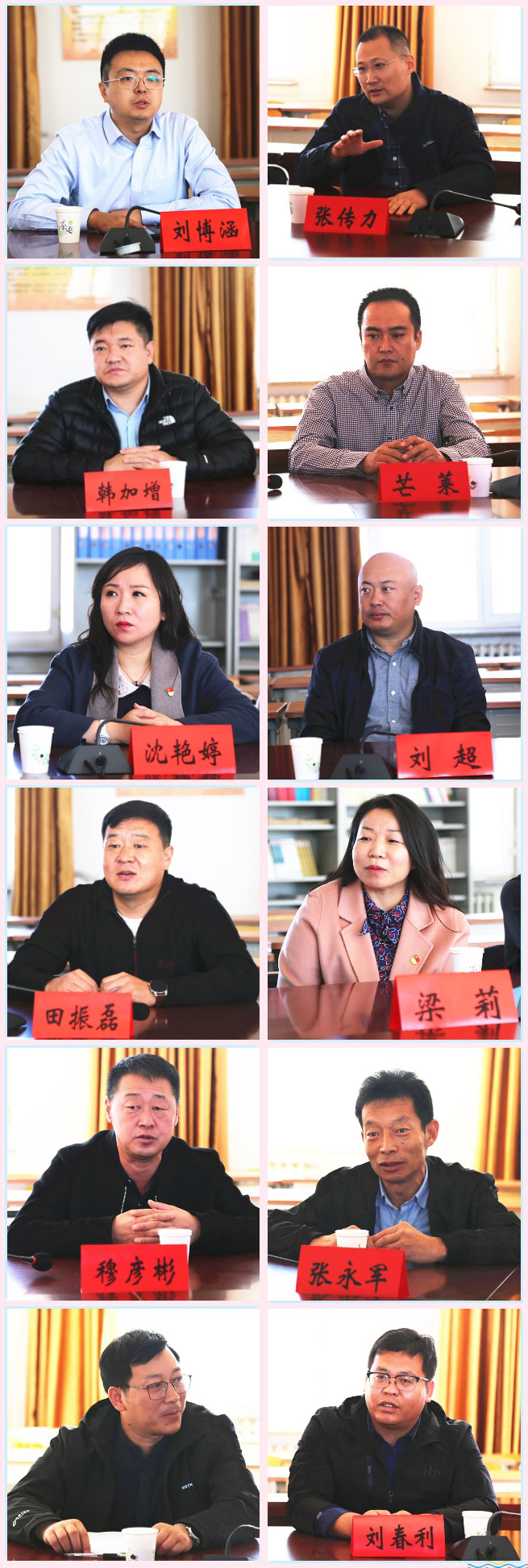 豐臺(tái)共青團(tuán)、豐臺(tái)青聯(lián)一行赴內(nèi)蒙古林西縣開(kāi)展對(duì)口幫扶工作333