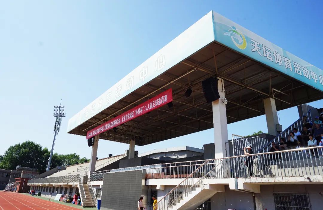 文體場館案例丨ZOBO卓邦 PRS音響為天壇體育中心提供空間視聽解決方案，繼地壇、中華世紀壇再次助力北京地標性體育場系統(tǒng)升級