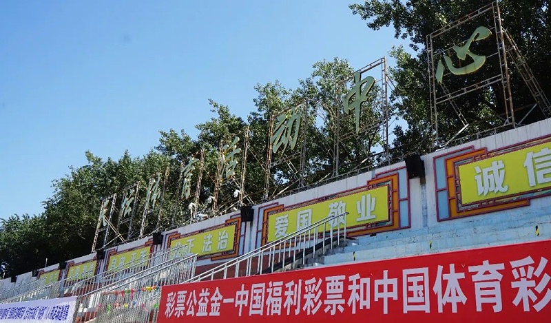 文體場館案例丨ZOBO卓邦 PRS音響為天壇體育中心提供空間視聽解決方案，繼地壇、中華世紀壇再次助力北京地標性體育場系統(tǒng)升級