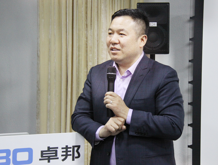 ZOBO卓邦開年培訓，砥礪前行，穿云裂石，打造高績效團隊！